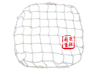 窨井網(wǎng)